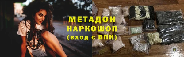 2c-b Верея