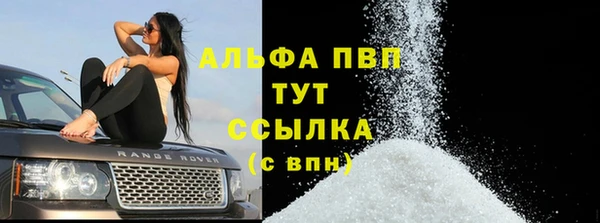 2c-b Верея
