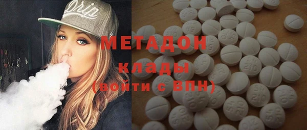 меф Верхнеуральск