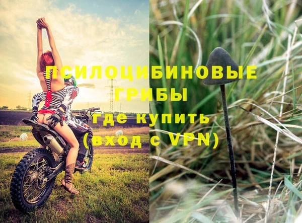 героин Володарск
