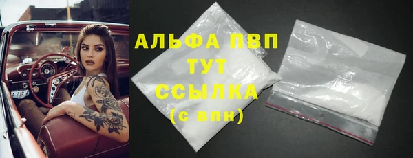 2c-b Верея