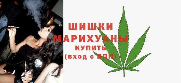 меф Верхнеуральск