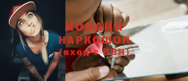 2c-b Верея