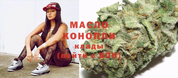меф Верхнеуральск