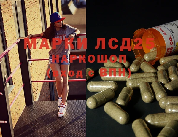 меф Верхнеуральск