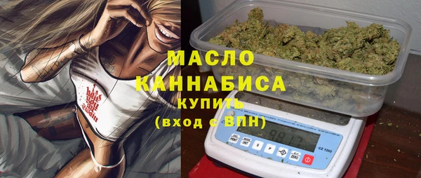 меф Верхнеуральск
