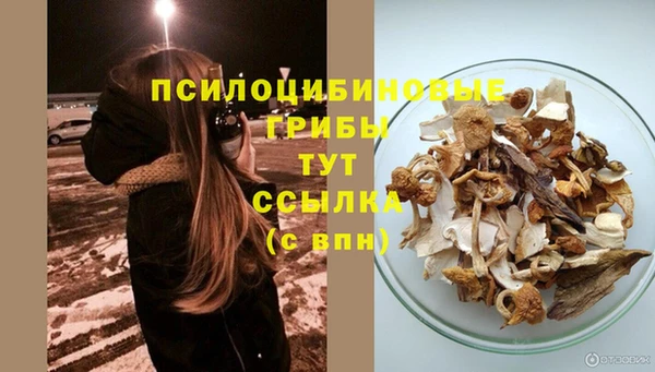 героин Володарск