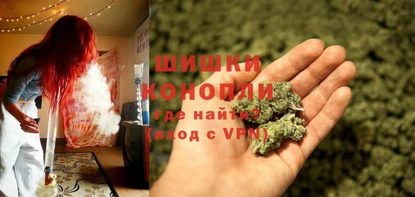 прущая мука Артём