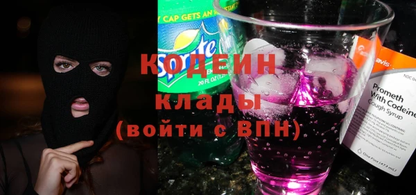 меф Верхнеуральск