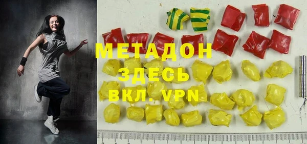 2c-b Верея