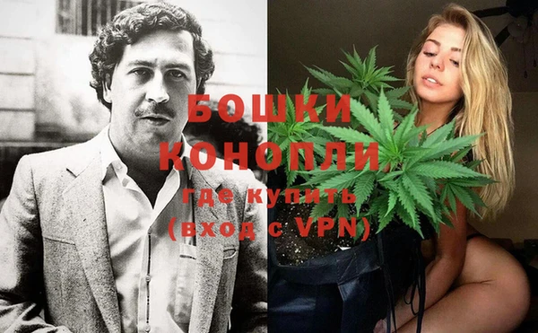 героин Володарск