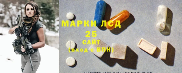 2c-b Верея