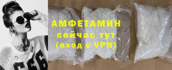 2c-b Верея