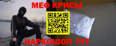 молекула духа Ликино-Дулёво