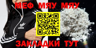 каннабис Кумертау