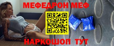 экстази Лесосибирск