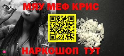 прущая мука Ливны