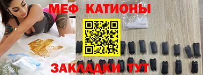 экстази Лесосибирск