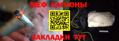молекула духа Ликино-Дулёво