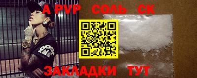 не бодяженный Кулебаки