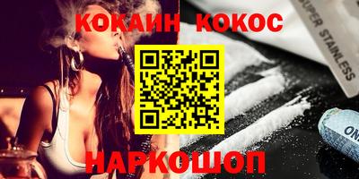 прущая мука Кунгур