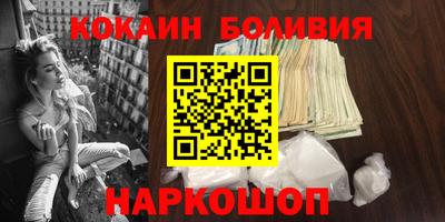 прущая мука Кунгур