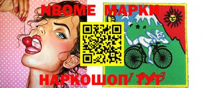 каннабис Кумертау