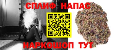прущая мука Кунгур