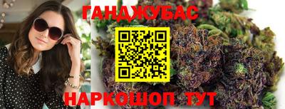 прущая мука Кунгур