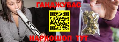 не бодяженный Кулебаки