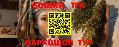прущая мука Ливны