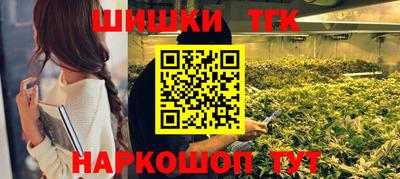 прущая мука Ливны