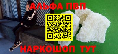экстази Лесосибирск