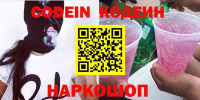 не бодяженный Кулебаки