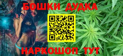 прущая мука Ливны