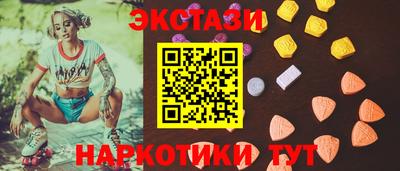 каннабис Кумертау