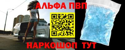 каннабис Кумертау