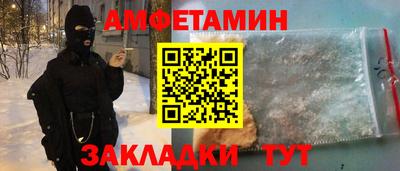 прущая мука Кунгур