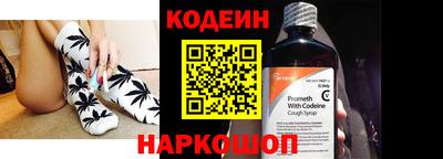 не бодяженный Кулебаки