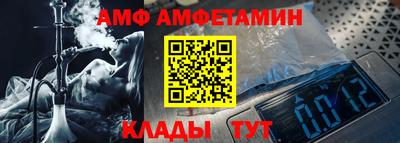 каннабис Кумертау