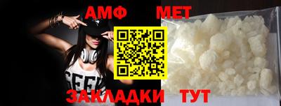 экстази Лесосибирск