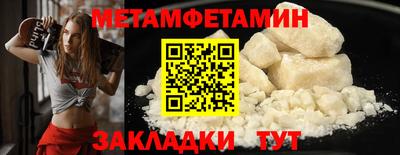 не бодяженный Кулебаки