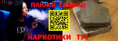 прущая мука Ливны
