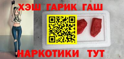 экстази Лесосибирск