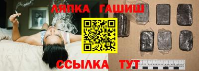 прущая мука Кунгур