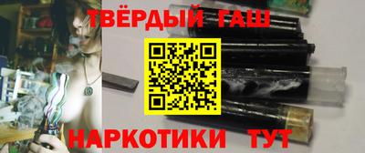 молекула духа Ликино-Дулёво