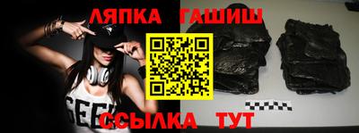 прущая мука Кунгур