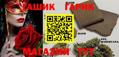 молекула духа Ликино-Дулёво