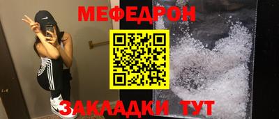 каннабис Кумертау