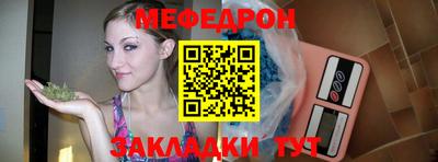 не бодяженный Кулебаки